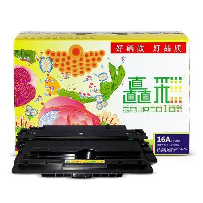 细节展示放大镜特效