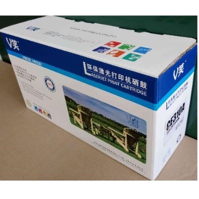 细节展示放大镜特效