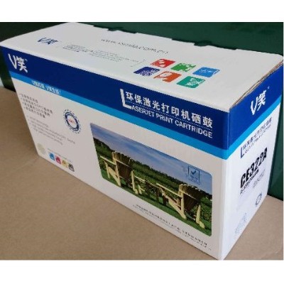细节展示放大镜特效