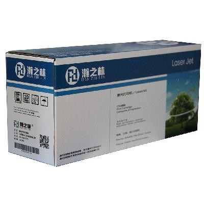 细节展示放大镜特效