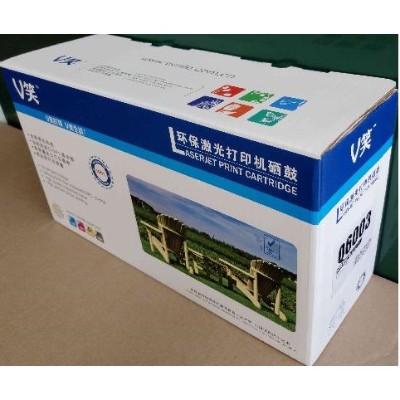 细节展示放大镜特效