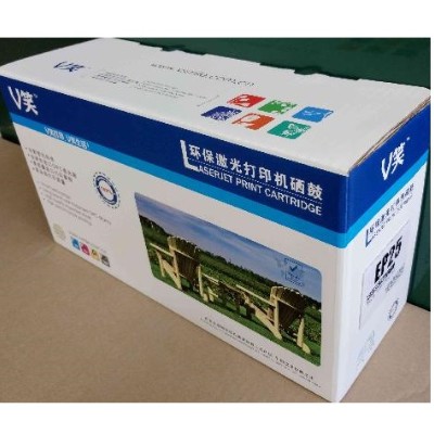 细节展示放大镜特效