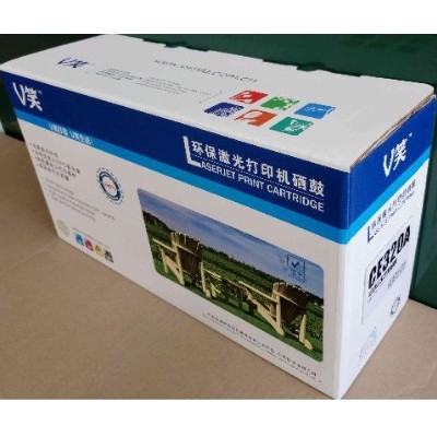 细节展示放大镜特效
