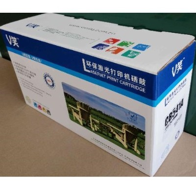 细节展示放大镜特效