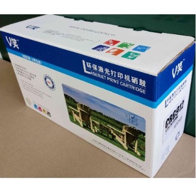 细节展示放大镜特效