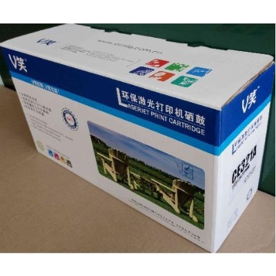 细节展示放大镜特效