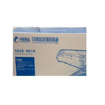 细节展示放大镜特效