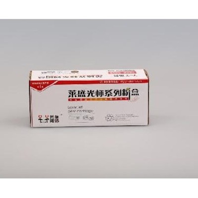 细节展示放大镜特效