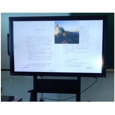 细节展示放大镜特效