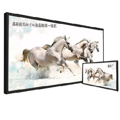细节展示放大镜特效