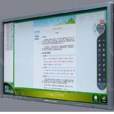 细节展示放大镜特效