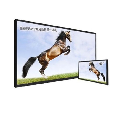 细节展示放大镜特效
