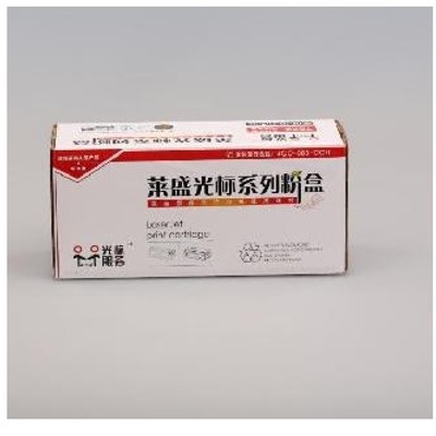 细节展示放大镜特效