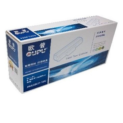 细节展示放大镜特效