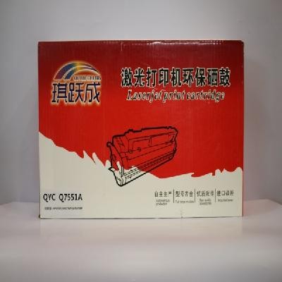细节展示放大镜特效