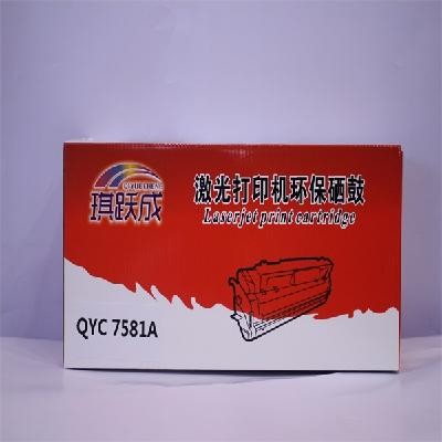 细节展示放大镜特效
