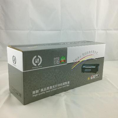 细节展示放大镜特效