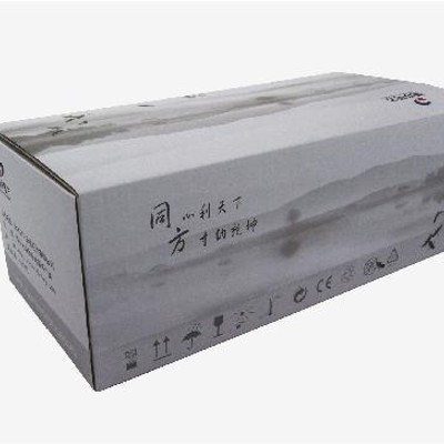 细节展示放大镜特效