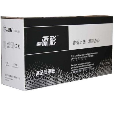 细节展示放大镜特效