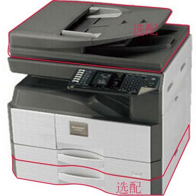 细节展示放大镜特效