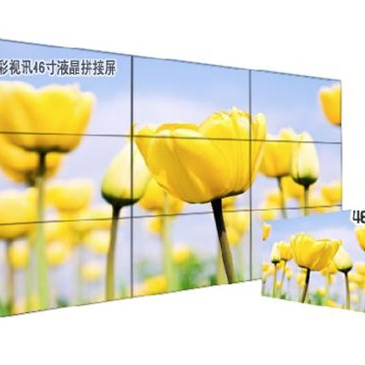 细节展示放大镜特效