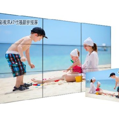 细节展示放大镜特效
