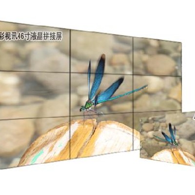 细节展示放大镜特效
