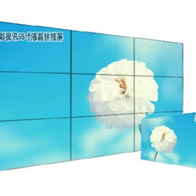 细节展示放大镜特效