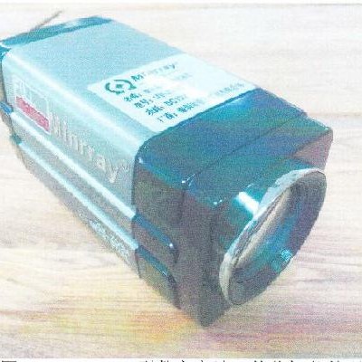 细节展示放大镜特效