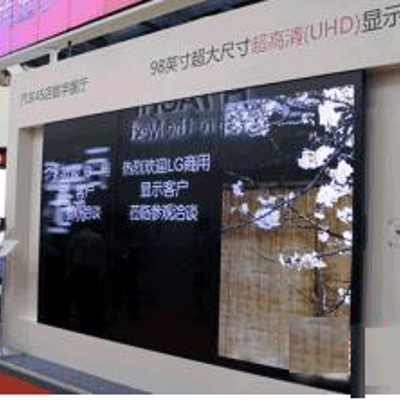 细节展示放大镜特效