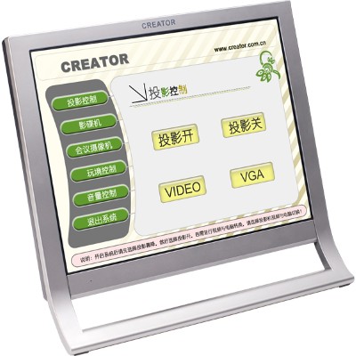 细节展示放大镜特效
