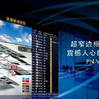 细节展示放大镜特效