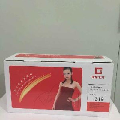 细节展示放大镜特效