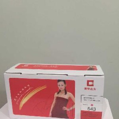 细节展示放大镜特效