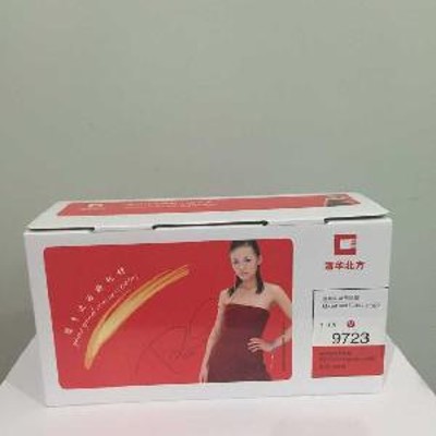 细节展示放大镜特效