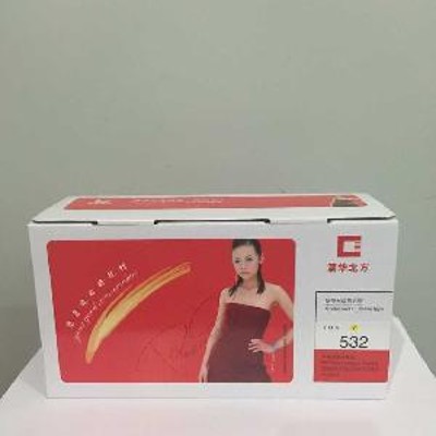 细节展示放大镜特效
