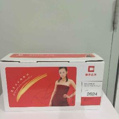 细节展示放大镜特效