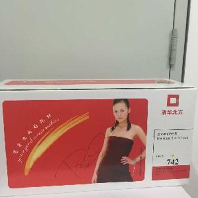 细节展示放大镜特效