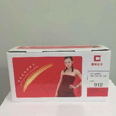 细节展示放大镜特效