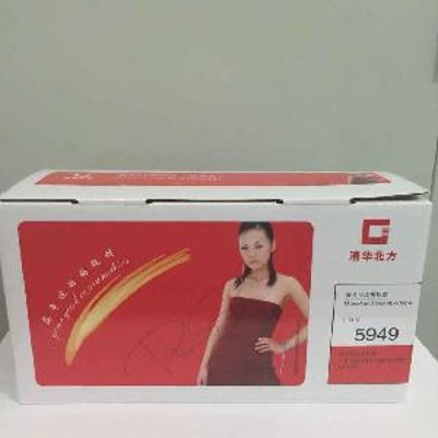 细节展示放大镜特效