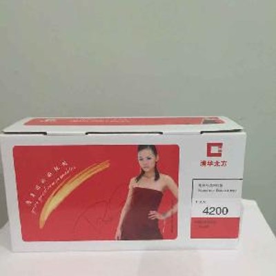 细节展示放大镜特效