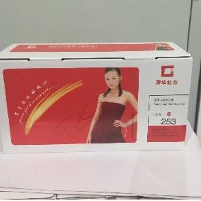 细节展示放大镜特效