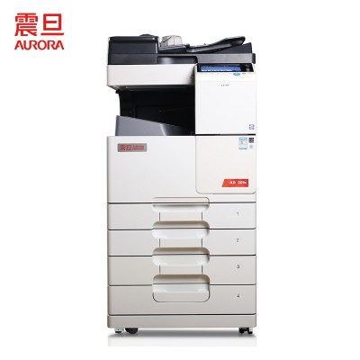 细节展示放大镜特效