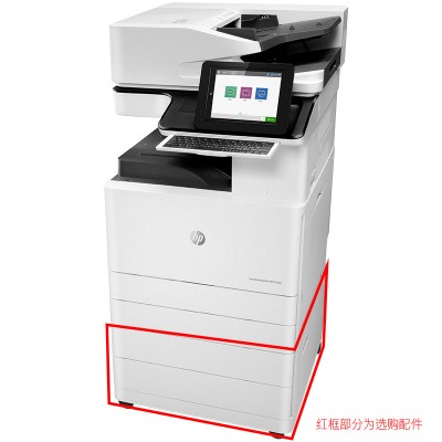细节展示放大镜特效