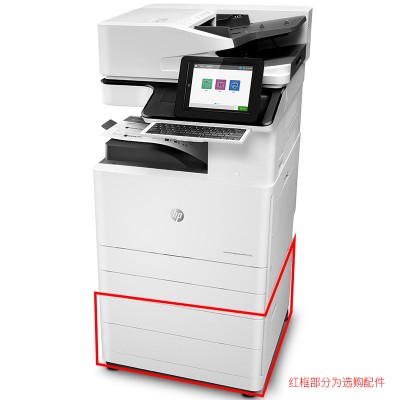 细节展示放大镜特效