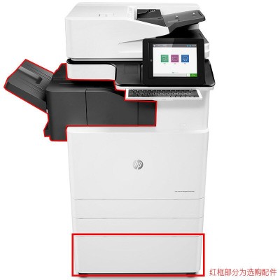 细节展示放大镜特效