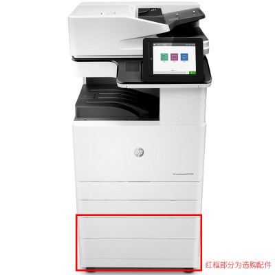 细节展示放大镜特效