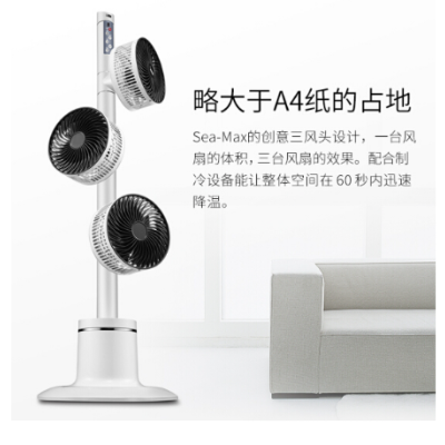 细节展示放大镜特效