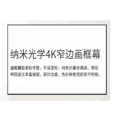 细节展示放大镜特效