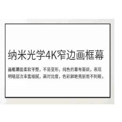 细节展示放大镜特效